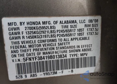 2009 Honda Pilot Ex из США, поврежденный, VIN 5FNYF38419B013834